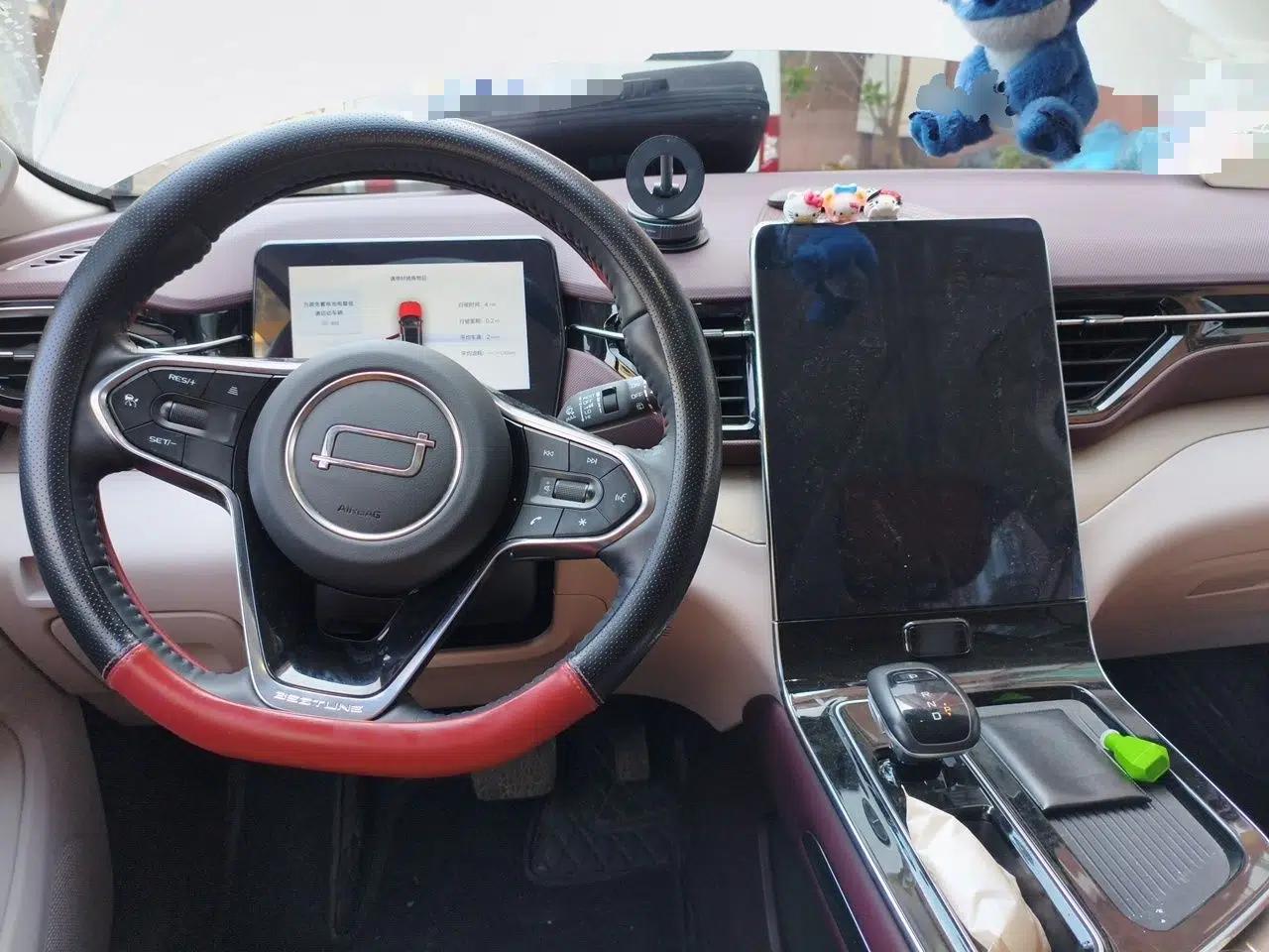 Bestune T90 2023 2.0T Automatic Flagship Edition — миниатюра 10