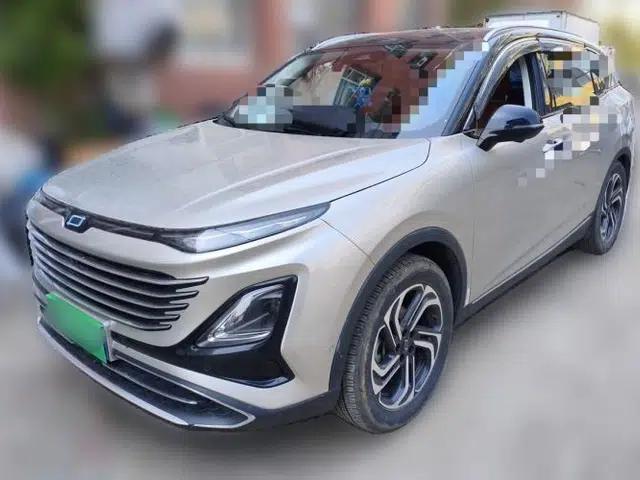 Bestune T90 2023 2.0T Automatic Flagship Edition