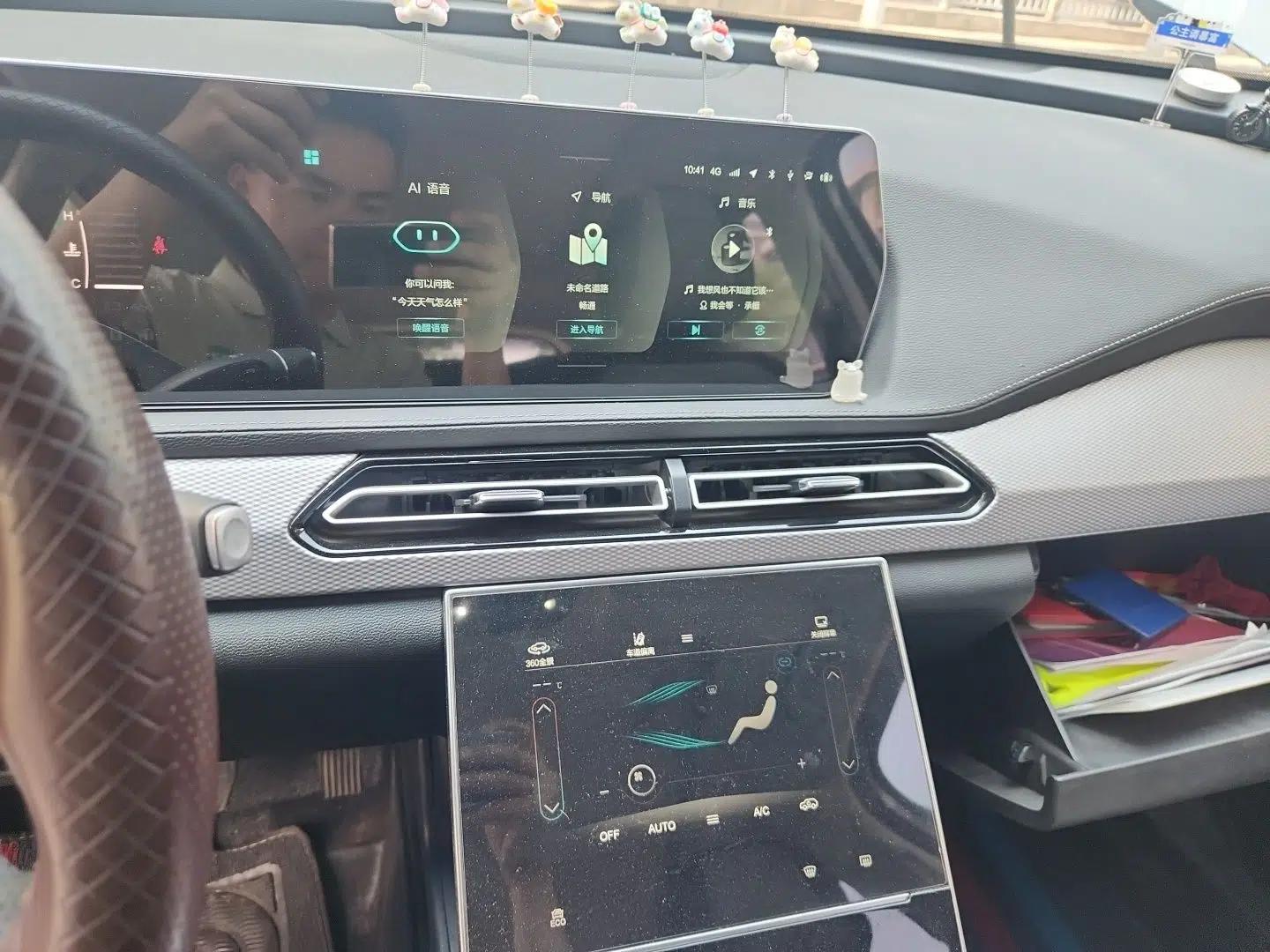 BAIC Beijing X7 2020 1.5TD DCT ZhiShang Edition — миниатюра 14