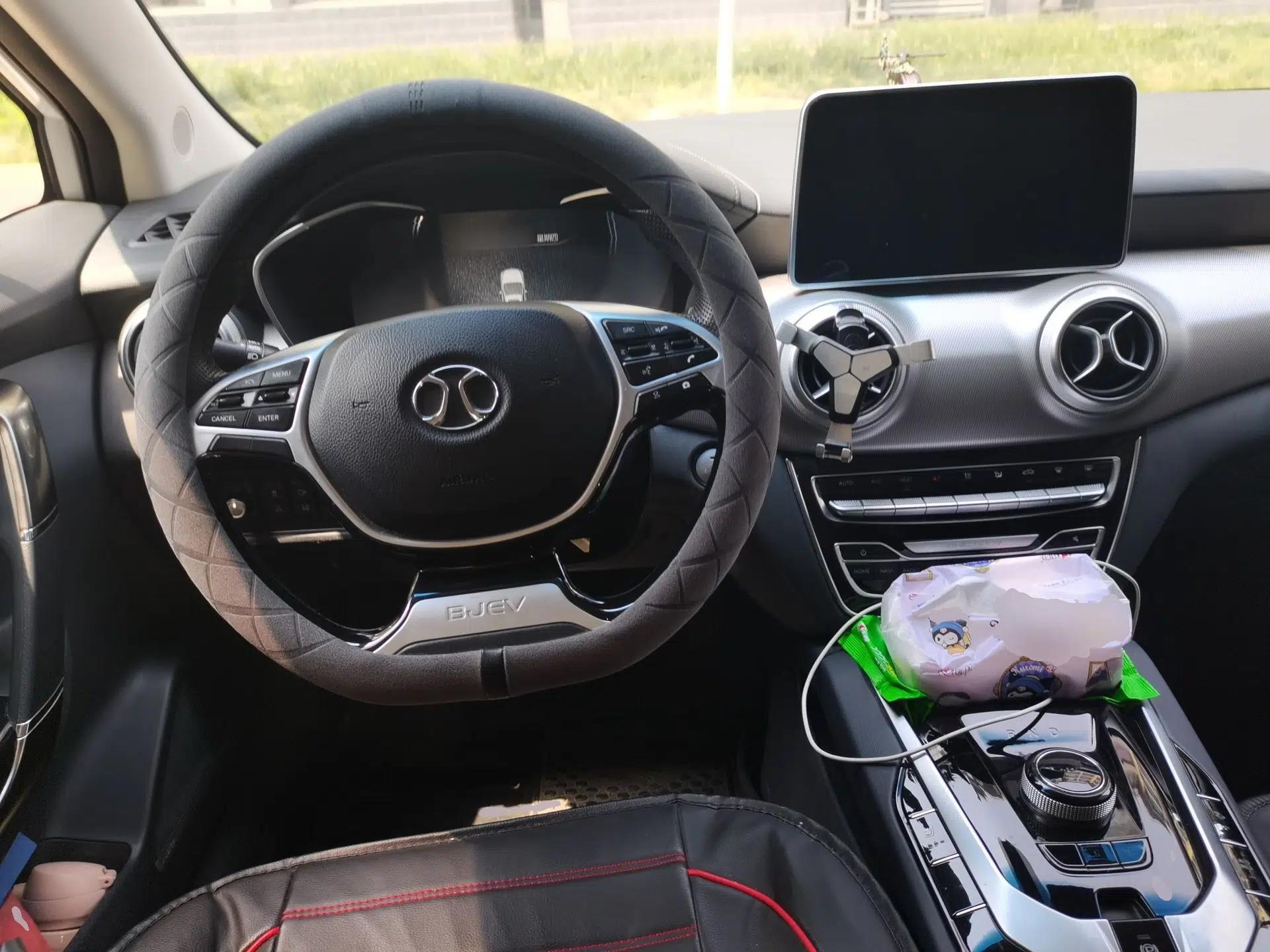 BAIC Beijing EU5 2018 R550 Smart Trend Edition — миниатюра 11