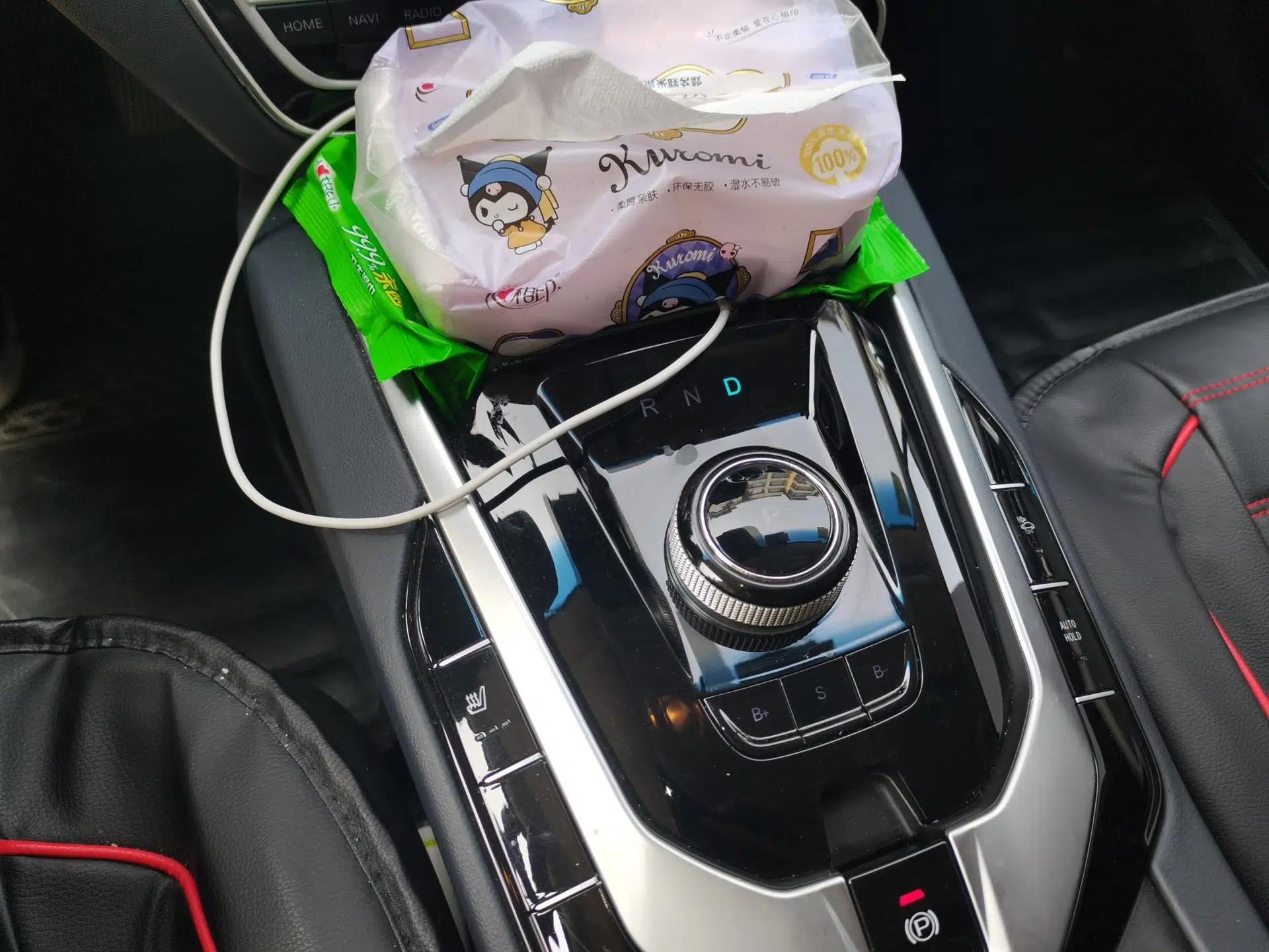 BAIC Beijing EU5 2018 R550 Smart Trend Edition — миниатюра 15