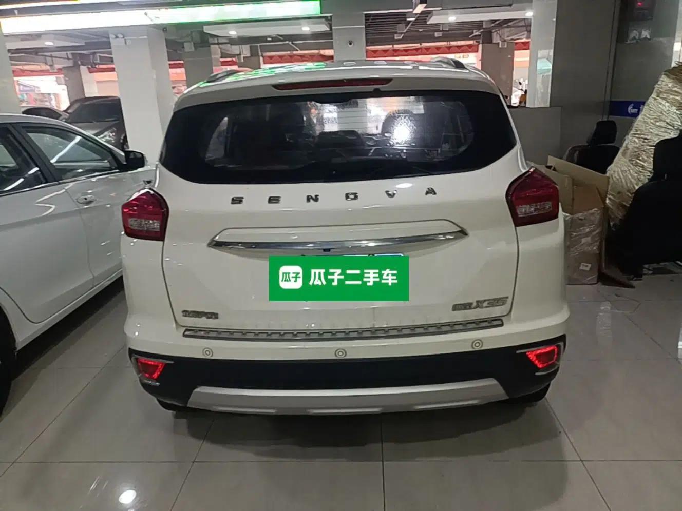 BAIC Senova X35 2016 1.5L Automatic Luxury Edition — миниатюра 5