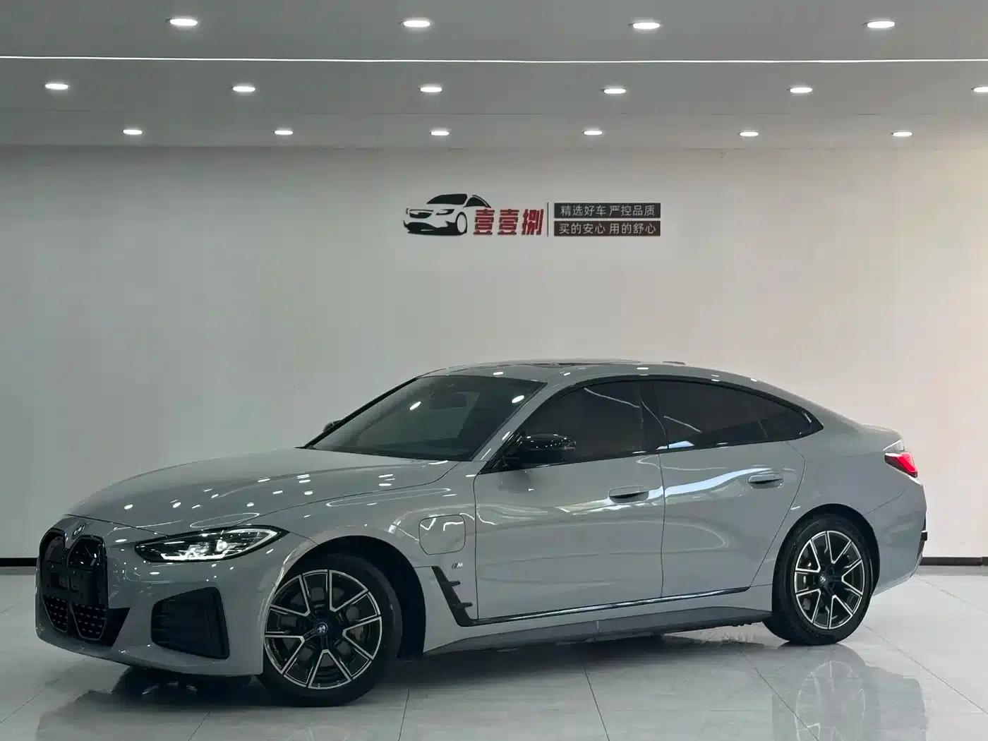 BMW i4 2022 eDrive40 — миниатюра 1