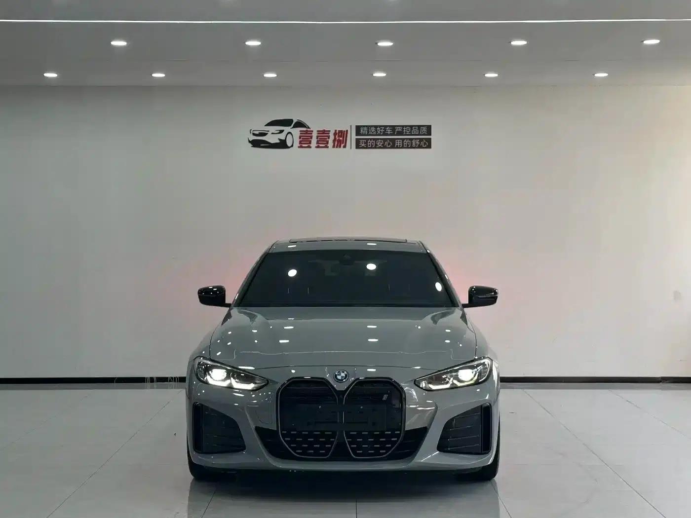 BMW i4 2022 eDrive40 — миниатюра 2