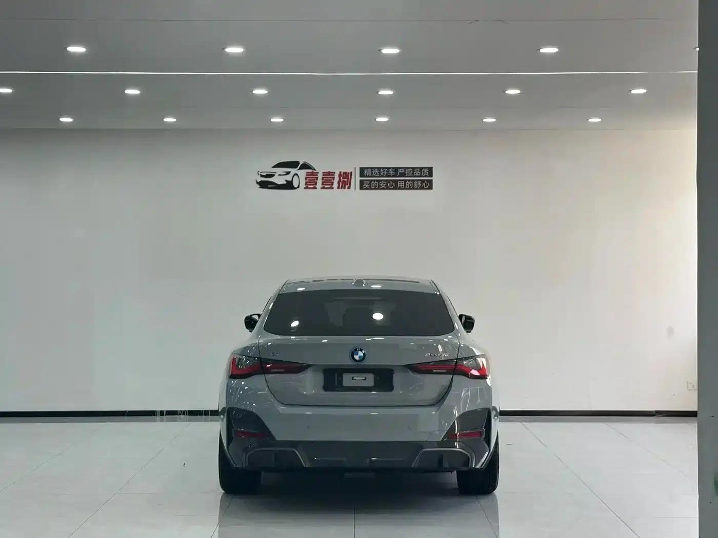 BMW i4 2022 eDrive40 — миниатюра 3