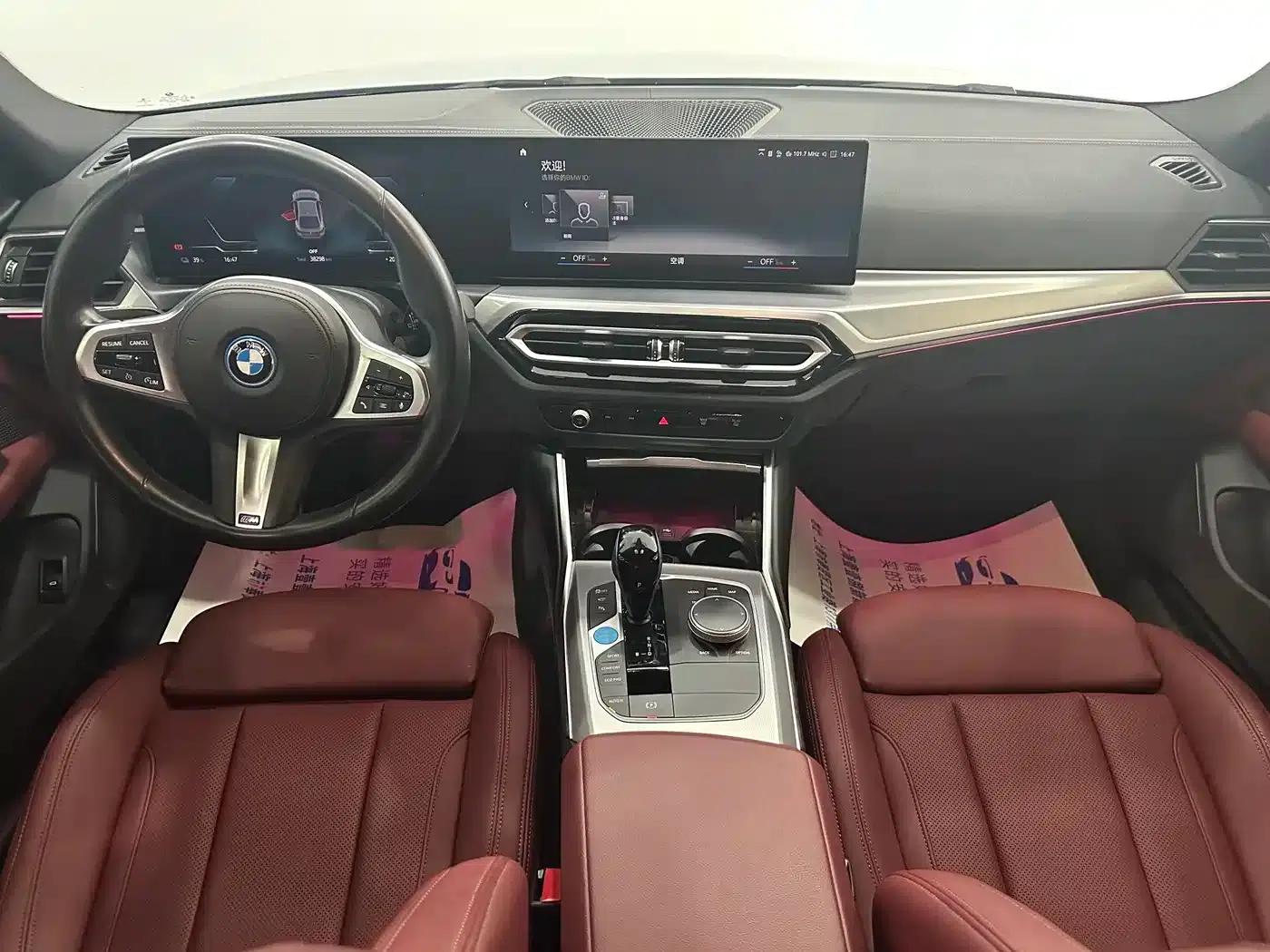 BMW i4 2022 eDrive40 — миниатюра 9