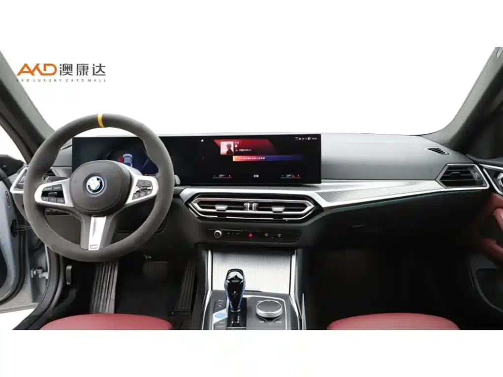 BMW i4/2022/eDrive40 — миниатюра 5
