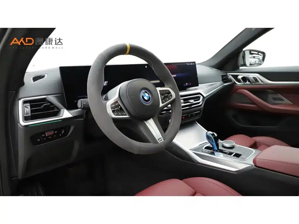 BMW i4/2022/eDrive40 — миниатюра 6