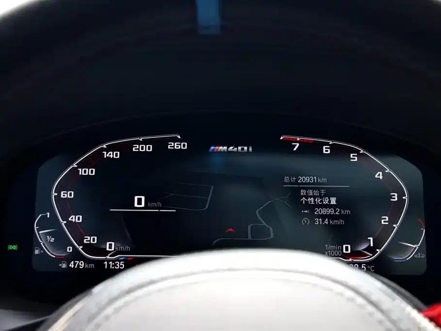 2022 BMW X4 M40i — миниатюра 4