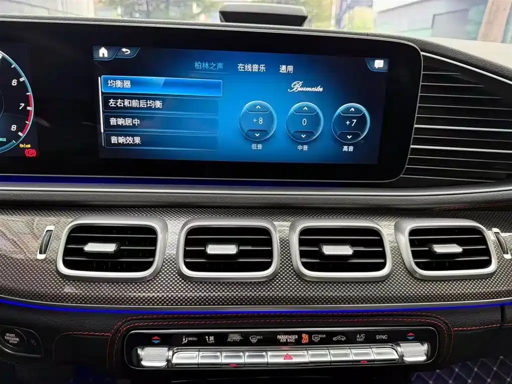 2023 Mercedes-Benz GLE AMG 53 4MATIC+ — миниатюра 20