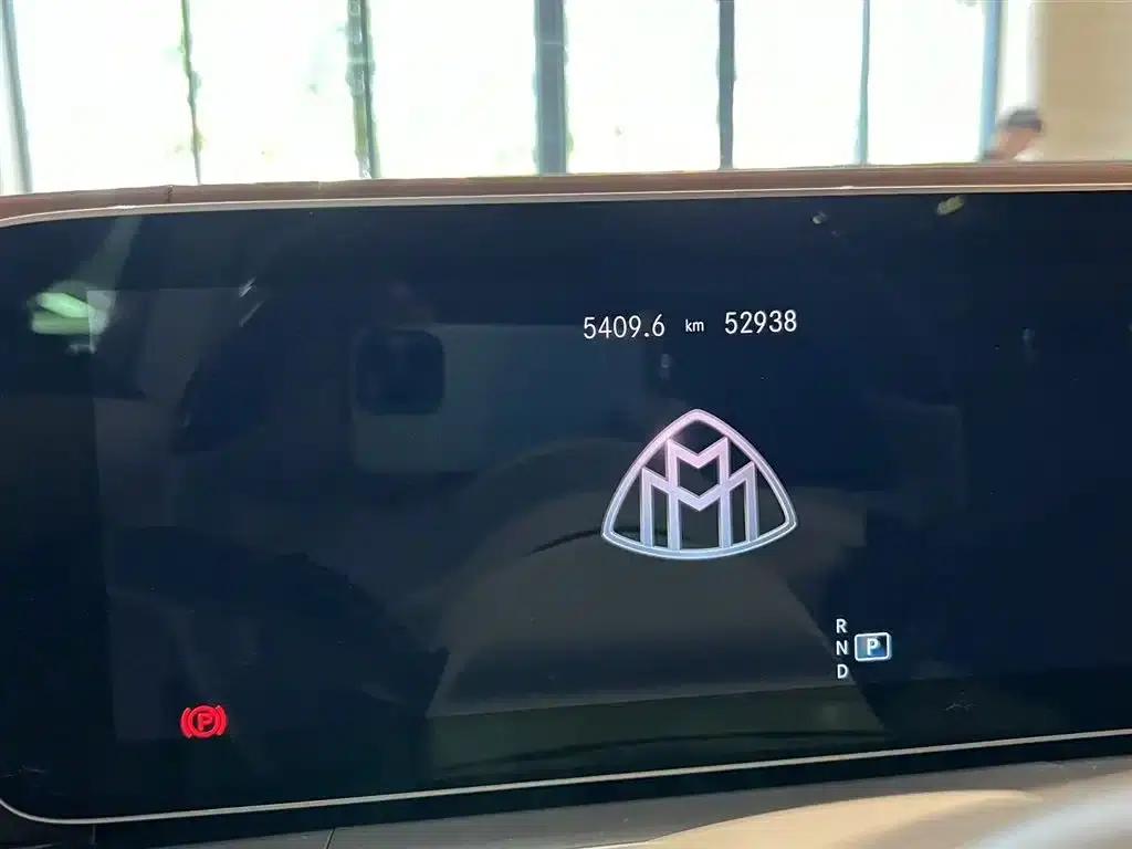 2022 Maybach GLS 480 4MATIC — миниатюра 5
