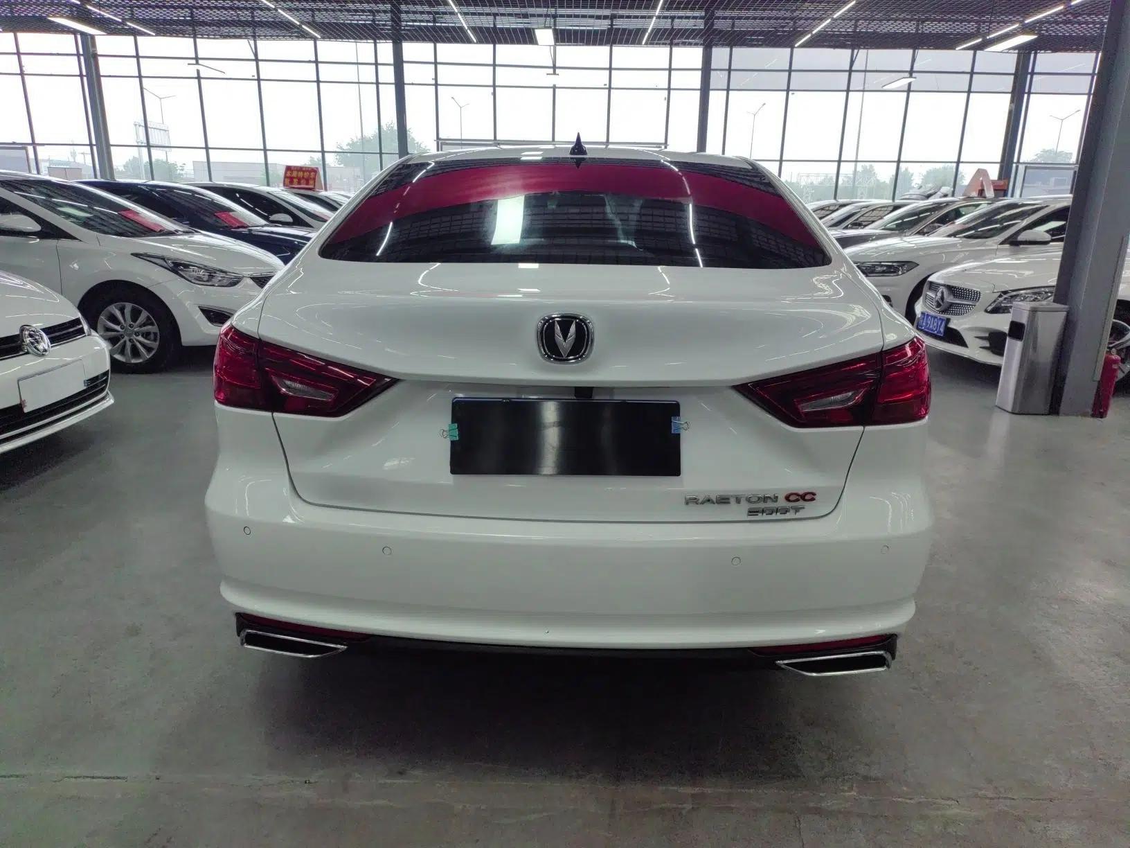 CHANGAN Ruicheng CC 2022 Blue Whale Edition 1.5T DCT Luxury Model — миниатюра 6