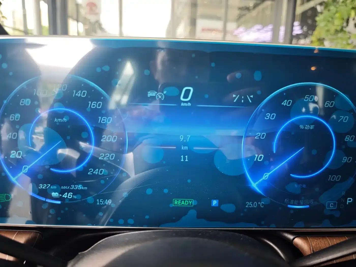 Mercedes-Benz EQE 2025 500 4MATIC Pioneer Edition — миниатюра 5