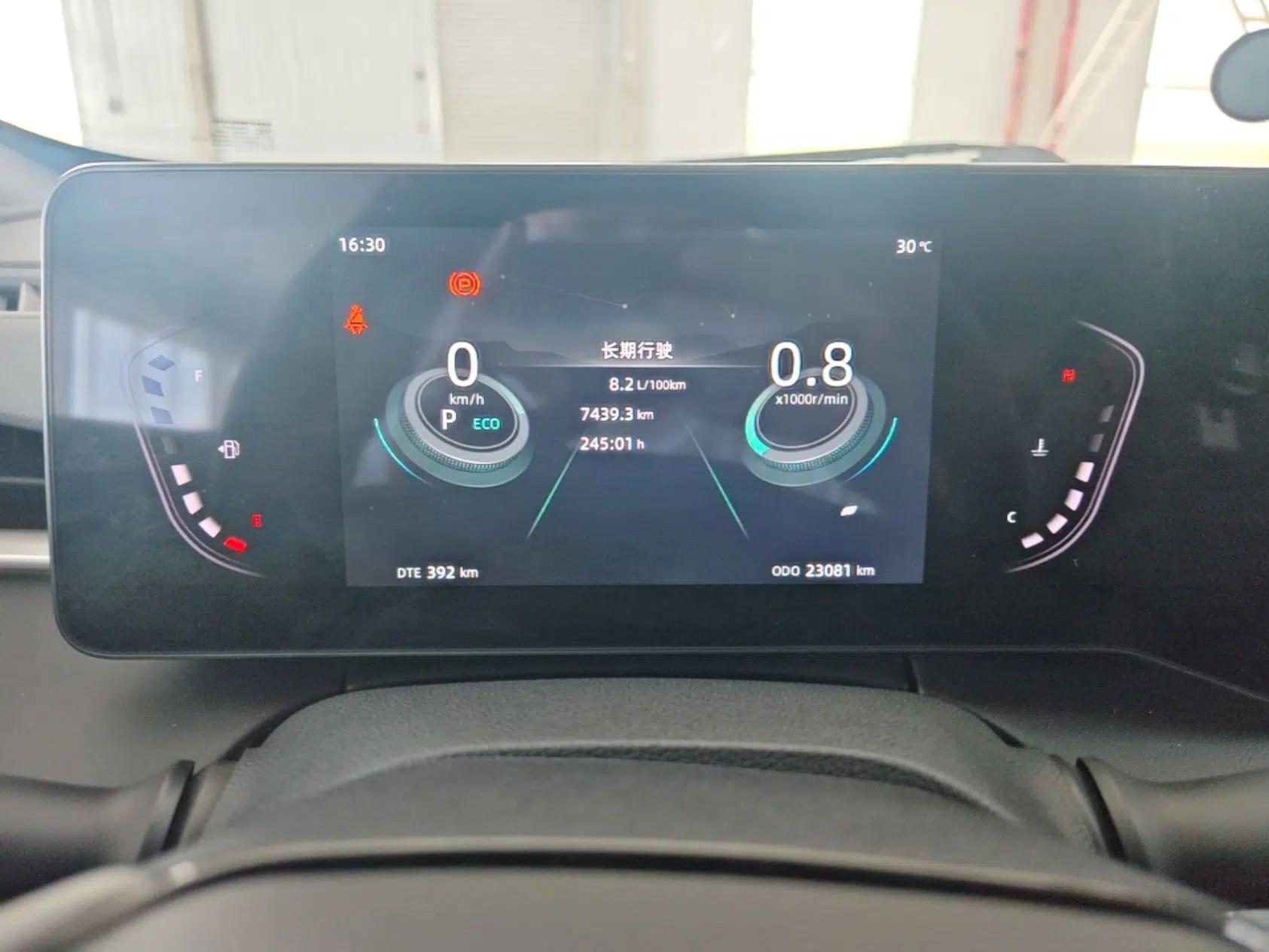 CHANGAN Ruicheng PLUS 2023 1.5T DCT Luxury Version — миниатюра 14