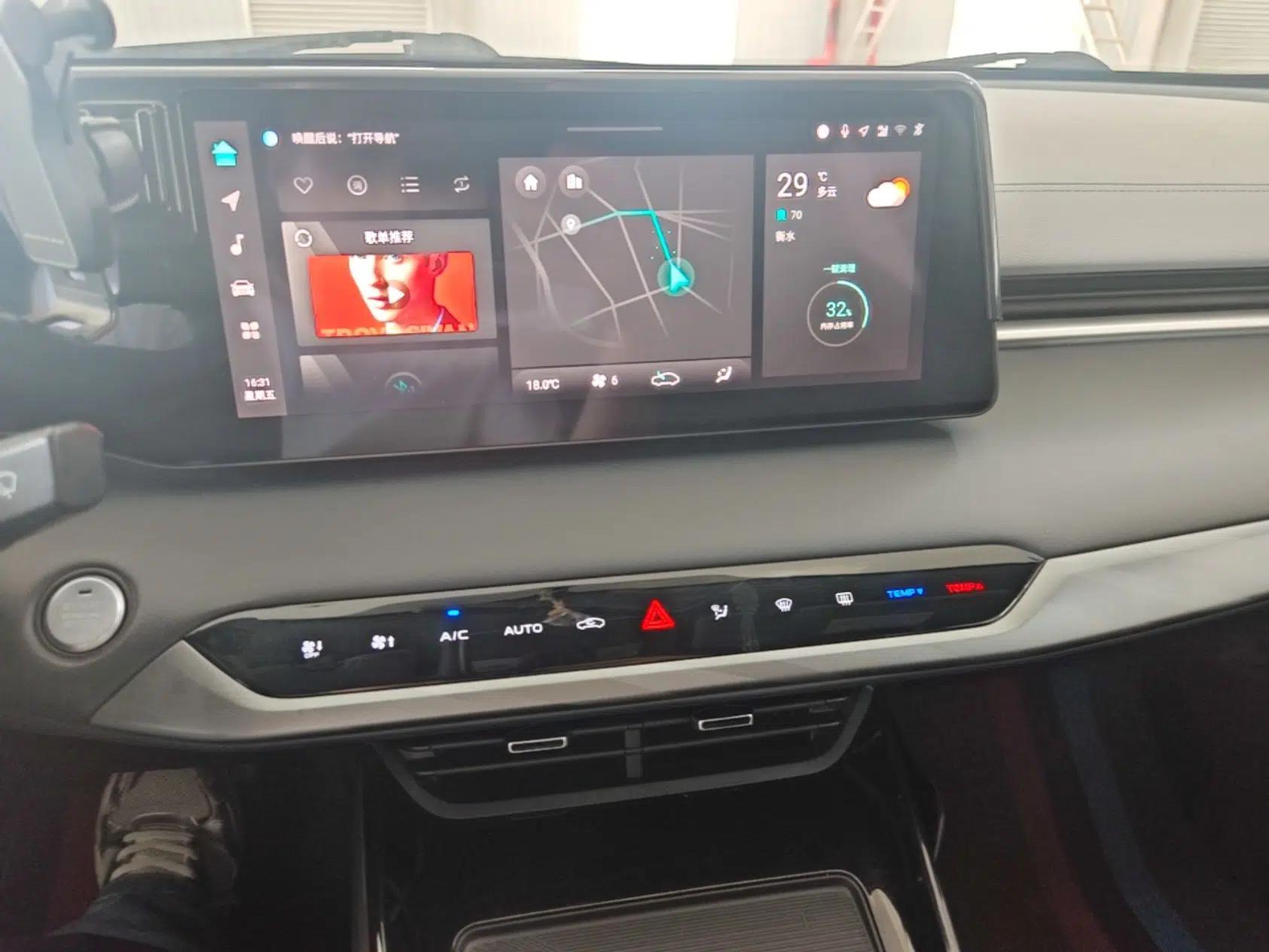 CHANGAN Ruicheng PLUS 2023 1.5T DCT Luxury Version — миниатюра 15