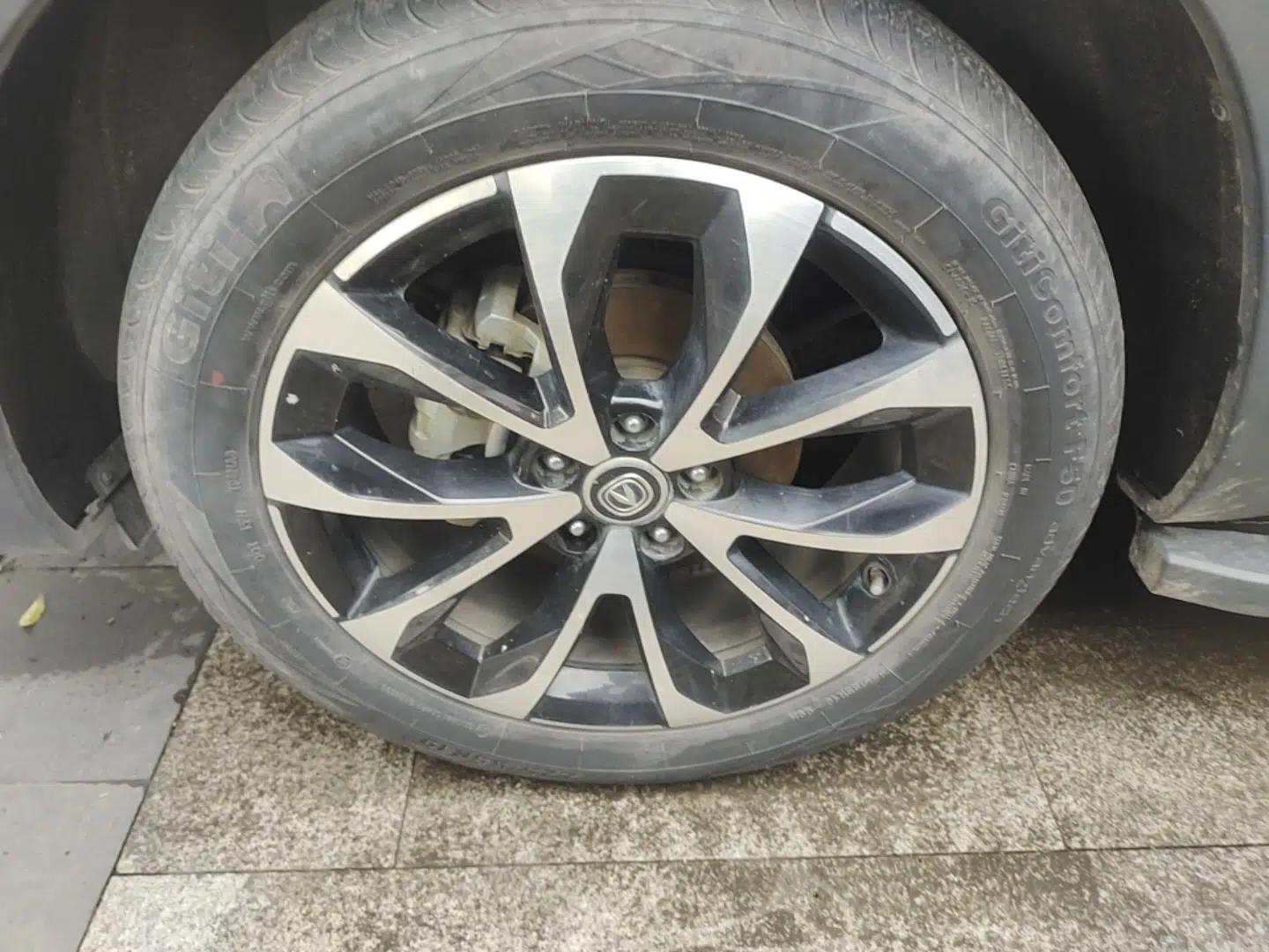 CHANGAN CS85 COUPE 2019 1.5T DCT Dynamic Version China VI Standard — миниатюра 8