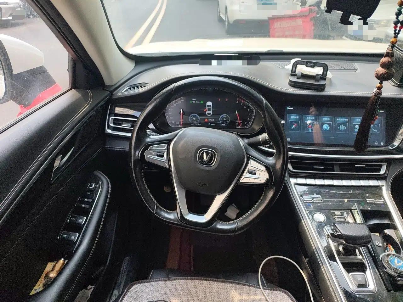 CHANGAN CS85 COUPE 2019 2.0T Automatic Luxury Edition China VI Standard — миниатюра 11