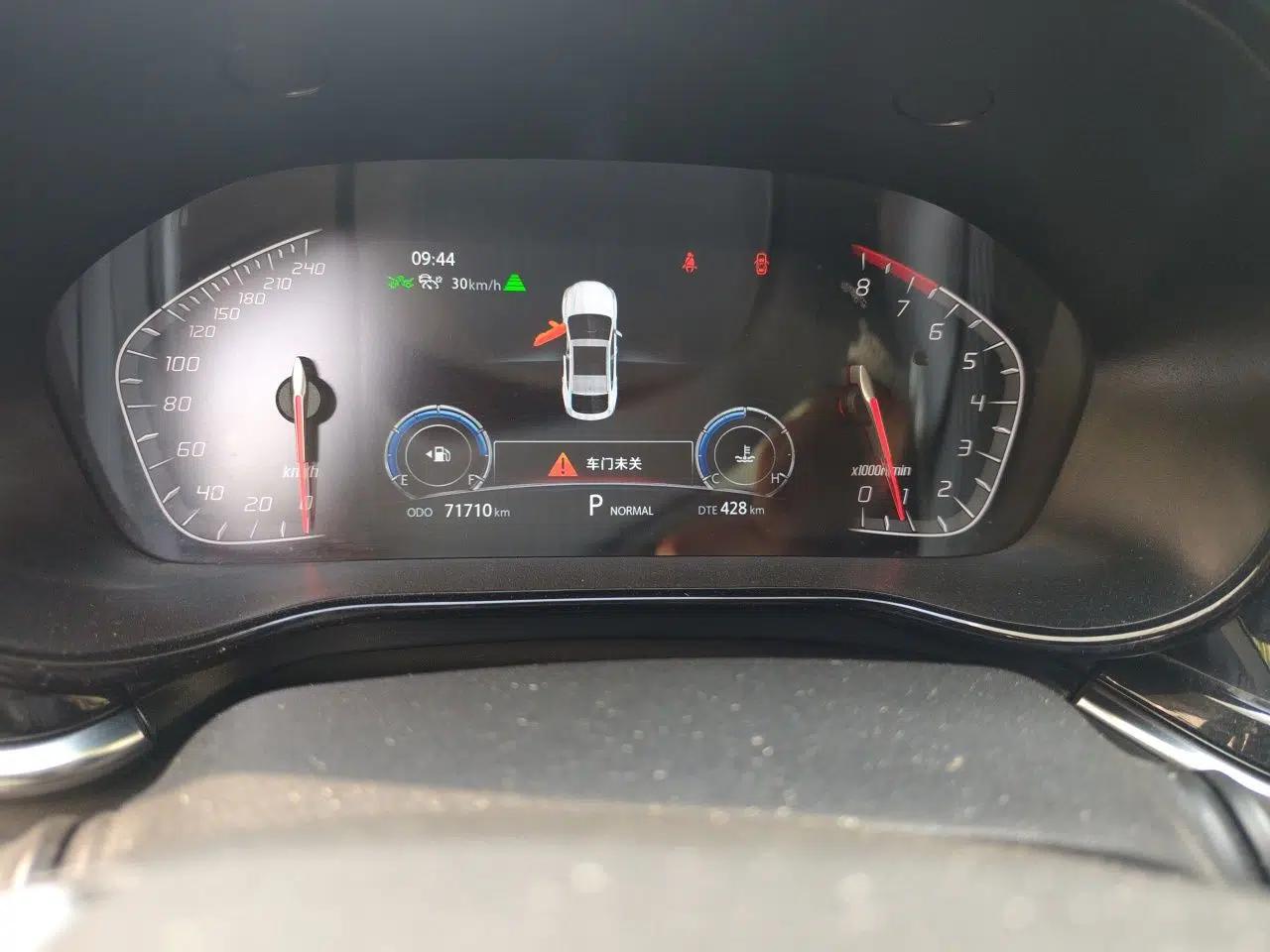 CHANGAN CS85 COUPE 2019 2.0T Automatic Luxury Edition China VI Standard — миниатюра 12