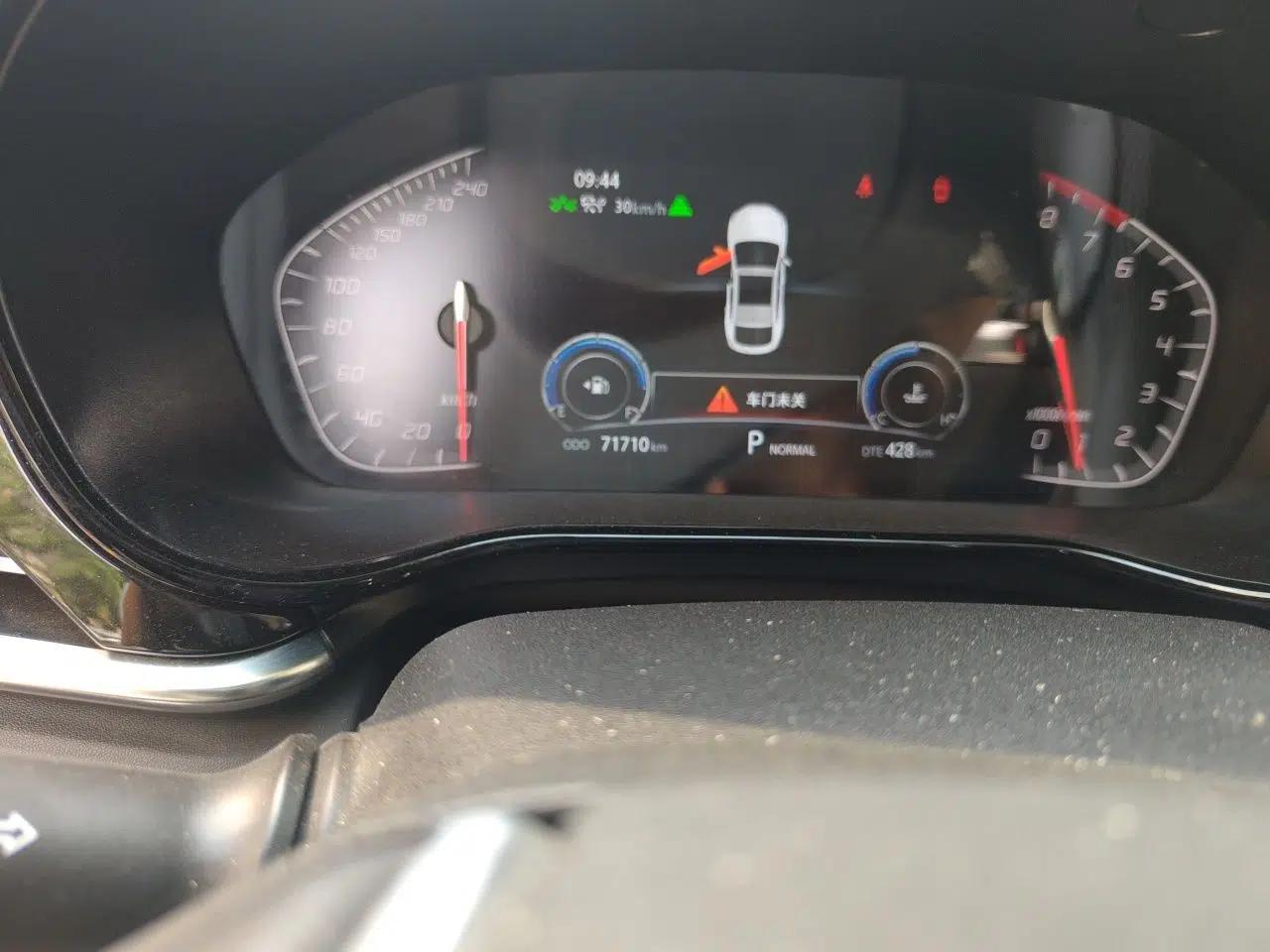 CHANGAN CS85 COUPE 2019 2.0T Automatic Luxury Edition China VI Standard — миниатюра 13
