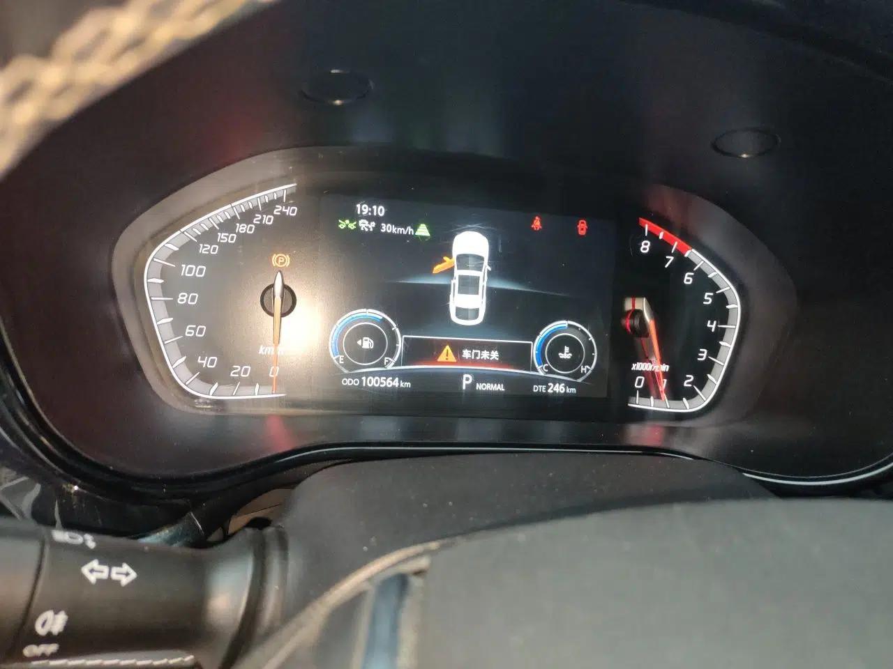 CHANGAN CS85 COUPE 2019 2.0T Automatic Luxury Edition China V Standard — миниатюра 12