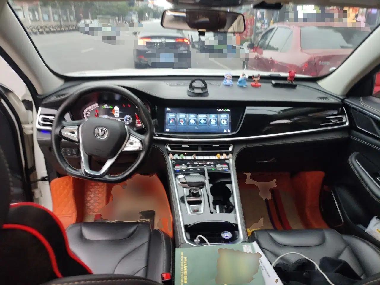 CHANGAN CS85 COUPE 2019 2.0T Automatic Luxury Edition China V Standard — миниатюра 10