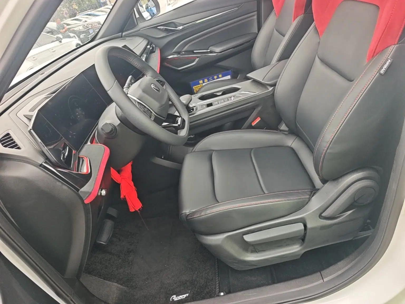 CHANGAN X5 PLUS 2025 1.5T DCT Pioneer Edition — миниатюра 18
