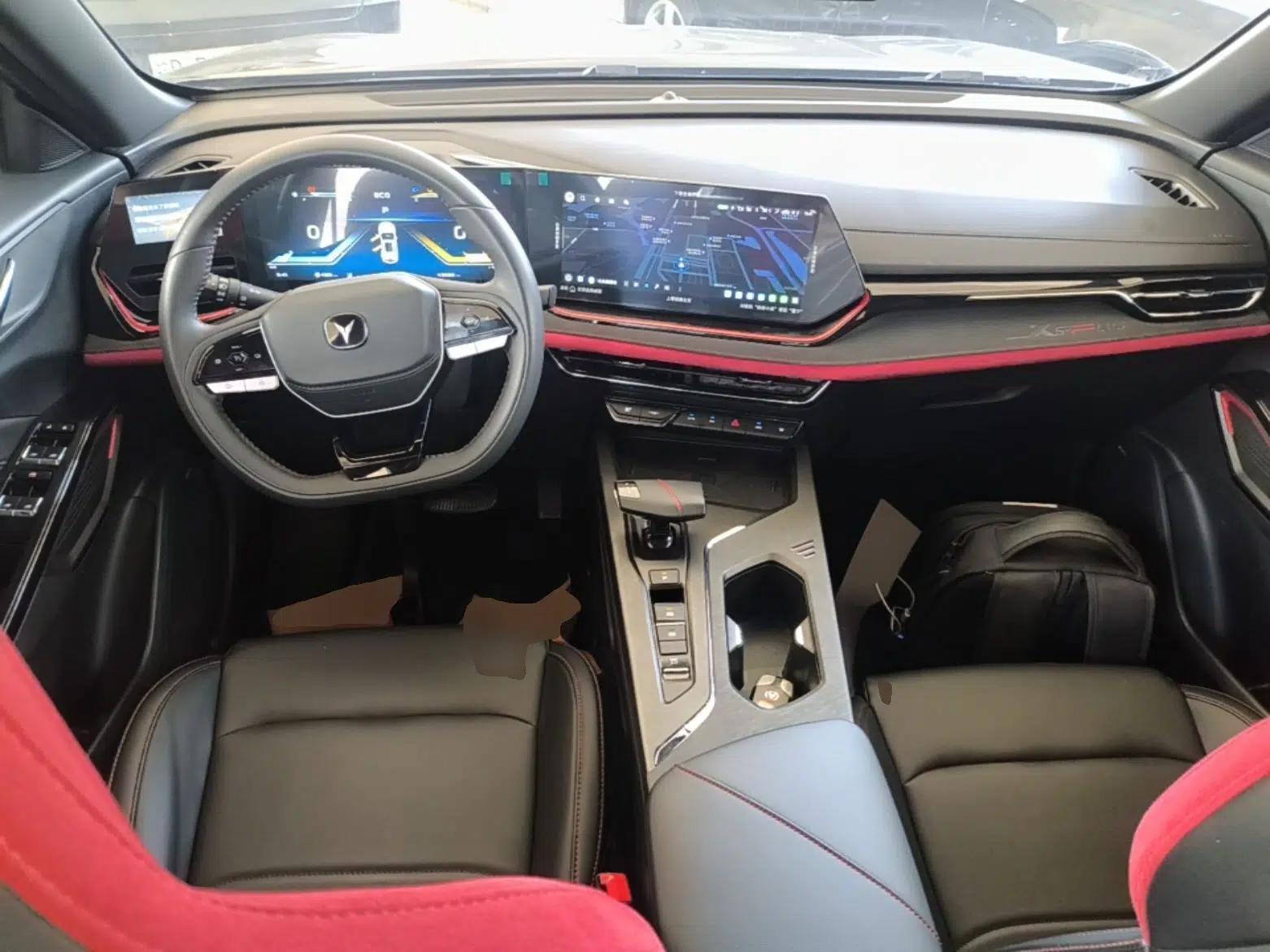 CHANGAN X5 PLUS 2024 1.5T DCT Excellence Edition — миниатюра 12