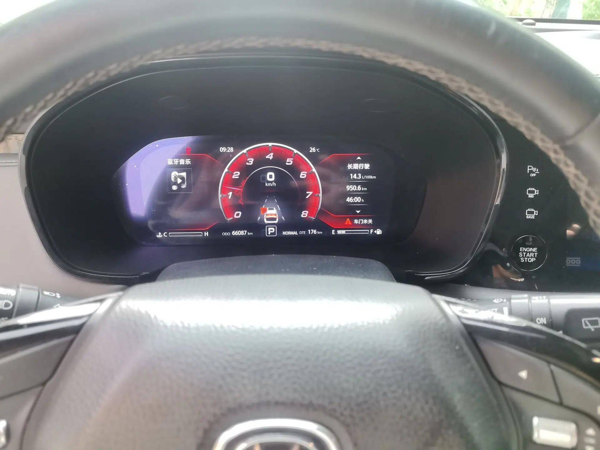 CHANGAN CS95 2019 2.0T Two-Wheel-Drive Luxury Version — миниатюра 12