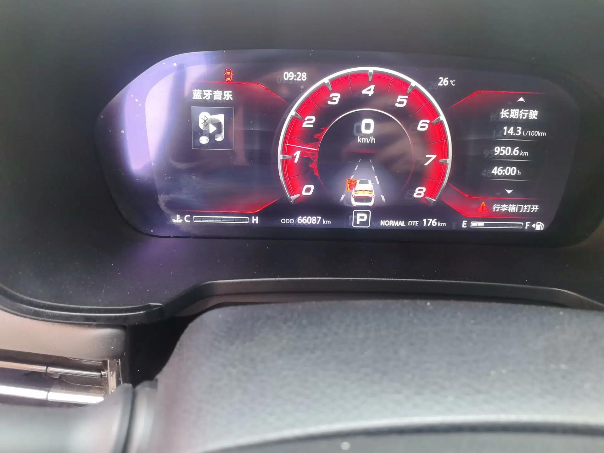 CHANGAN CS95 2019 2.0T Two-Wheel-Drive Luxury Version — миниатюра 13