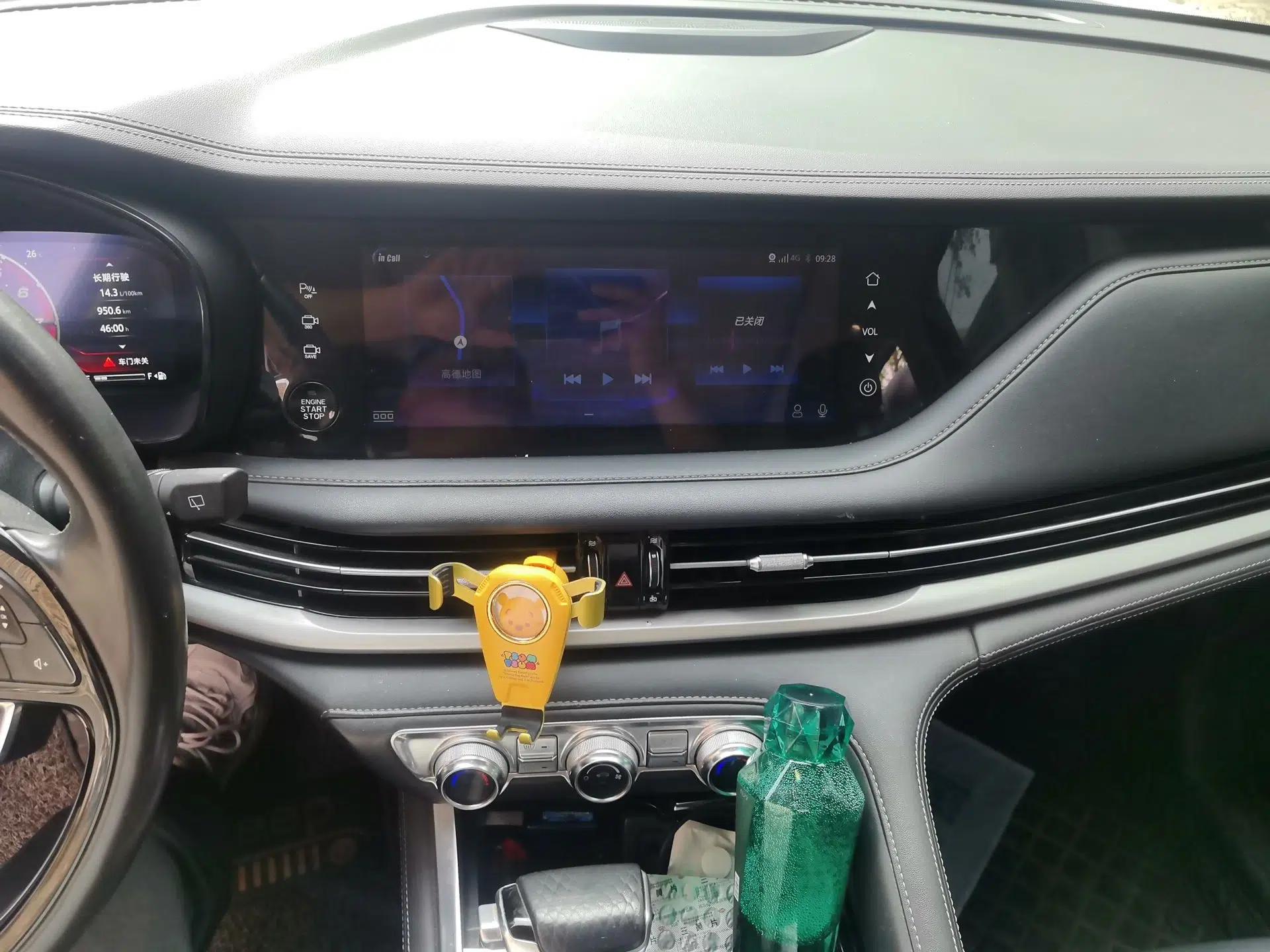 CHANGAN CS95 2019 2.0T Two-Wheel-Drive Luxury Version — миниатюра 14