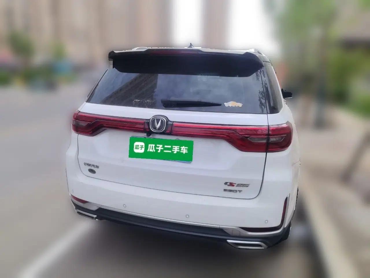 CHANGAN CS95 2019 2.0T Two-Wheel-Drive Luxury Version — миниатюра 5