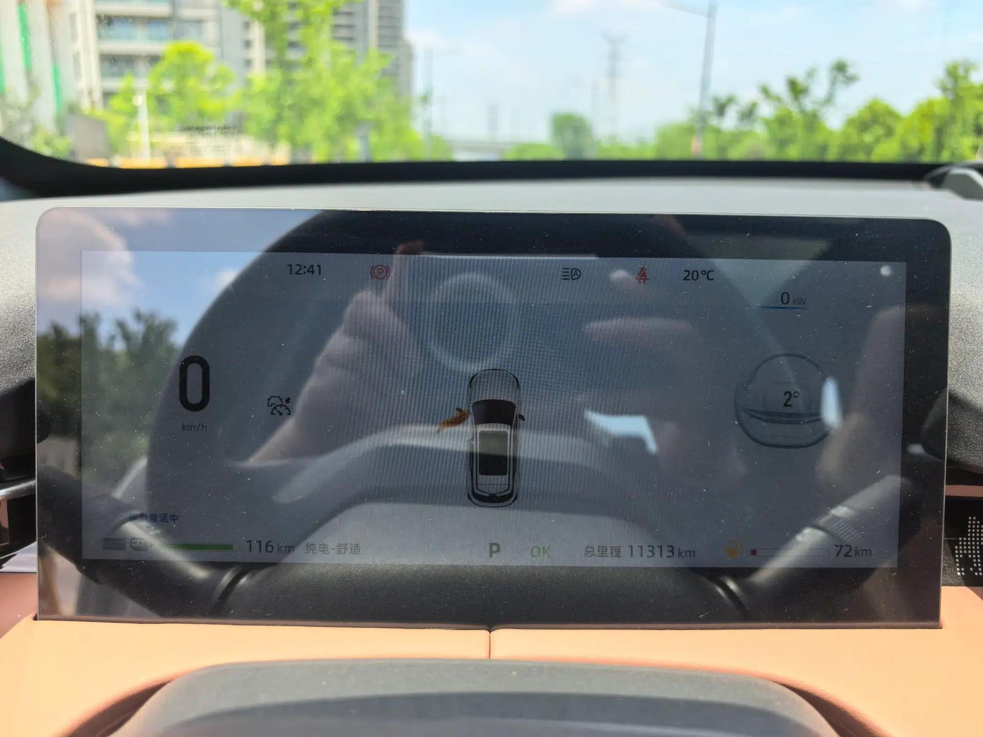 CHANGAN UNI-Z New Energy 2024 Blue Whale Smart Electric iDD 125km Excellence Model — миниатюра 11