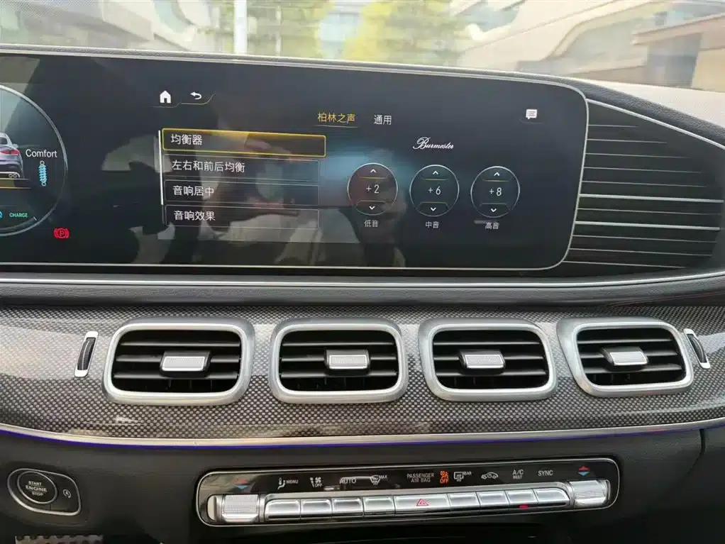 2022 Mercedes-Benz GLE Coupe AMG Model: AMG GLE 53 4MATIC+ Coupe SUV — миниатюра 6