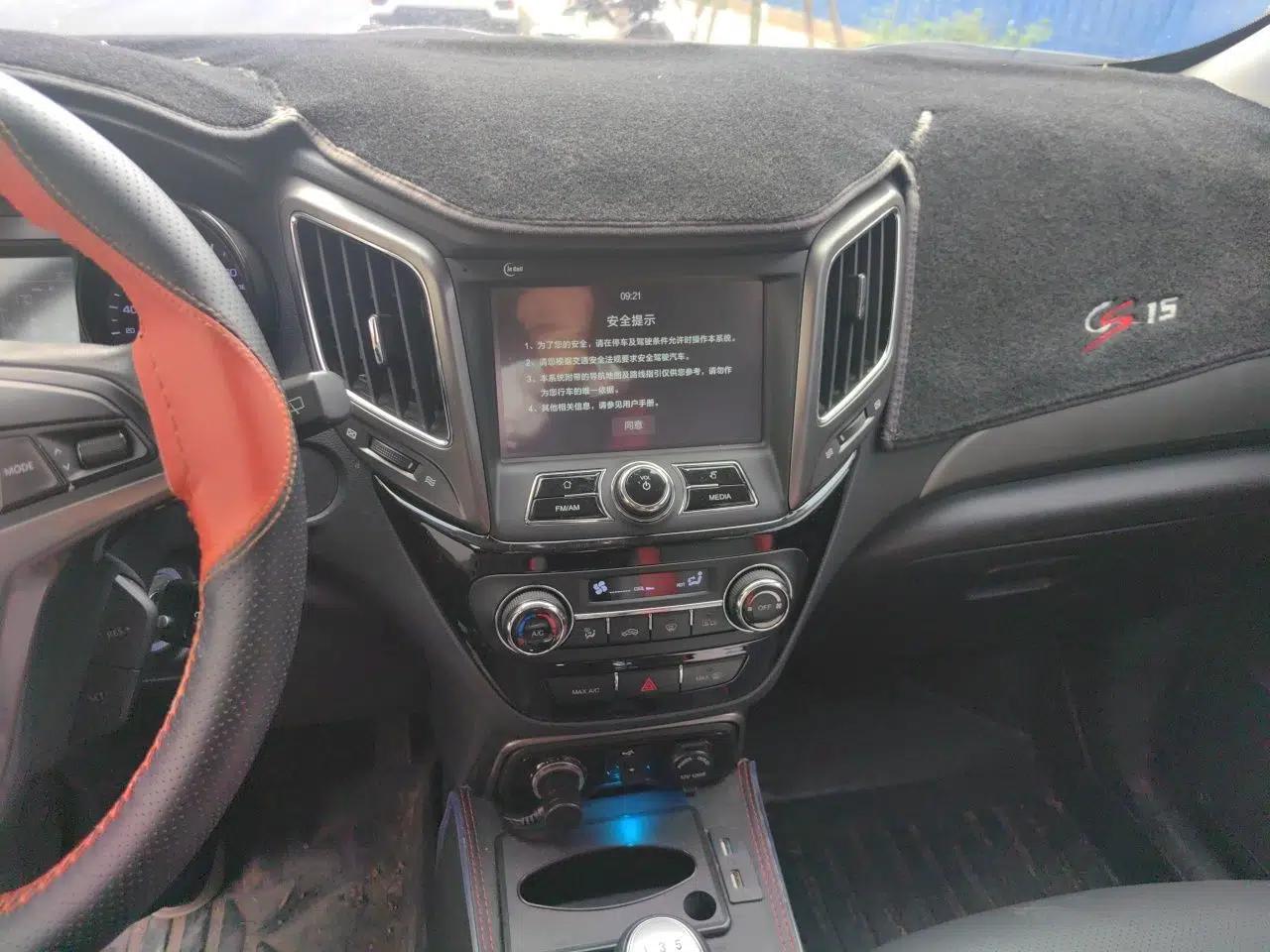 CHANGAN CS15 2016 1.5L Manual Luxury Edition — миниатюра 10