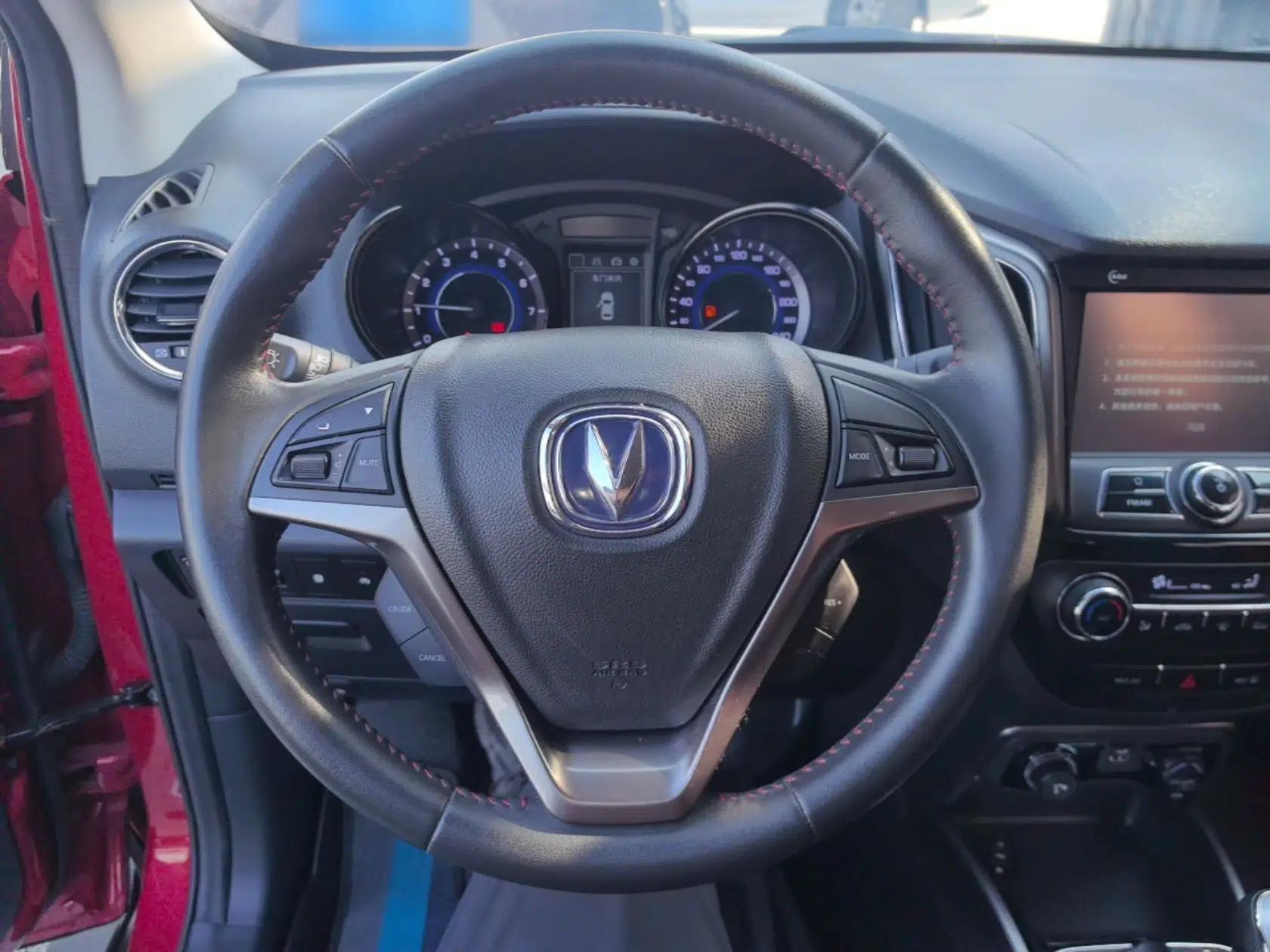 CHANGAN CS15 2016 1.5L Manual Luxury Edition — миниатюра 14
