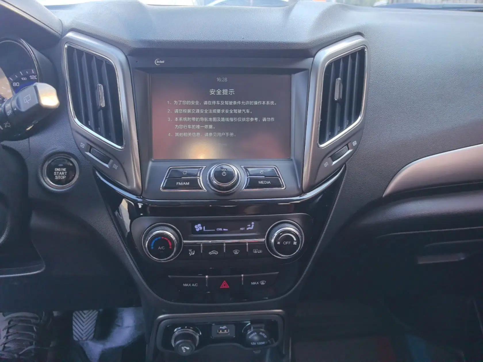 CHANGAN CS15 2016 1.5L Manual Luxury Edition — миниатюра 16