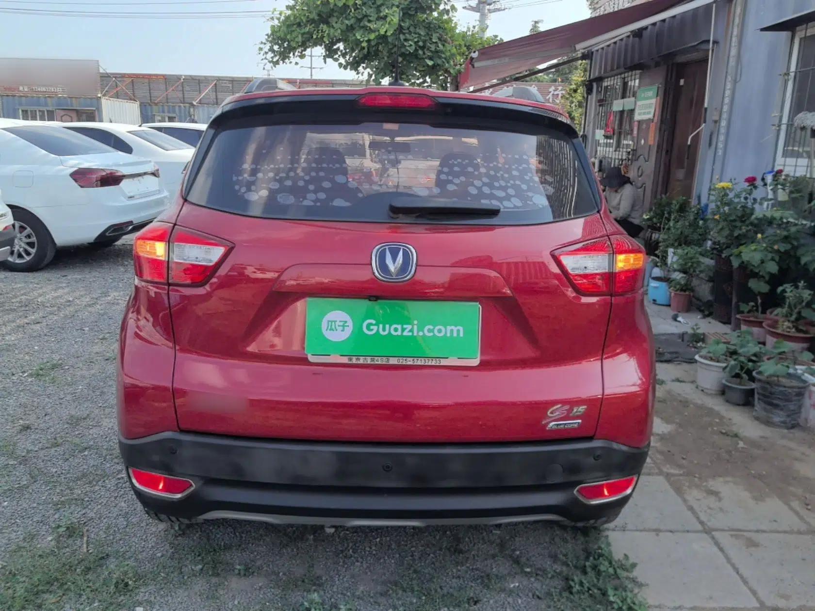 CHANGAN CS15 2016 1.5L Manual Luxury Edition — миниатюра 5
