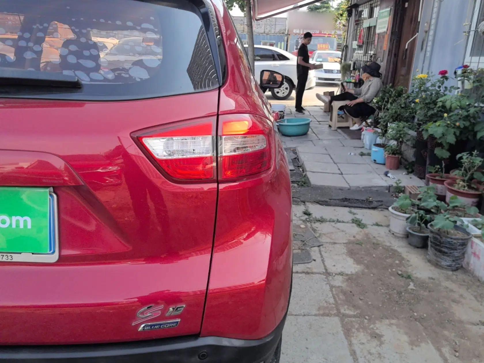 CHANGAN CS15 2016 1.5L Manual Luxury Edition — миниатюра 7