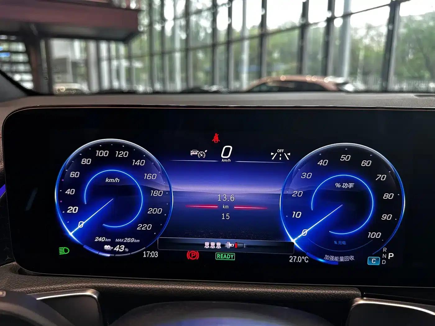 Mercedes-Benz EQB 2025 EQB 260 — миниатюра 5