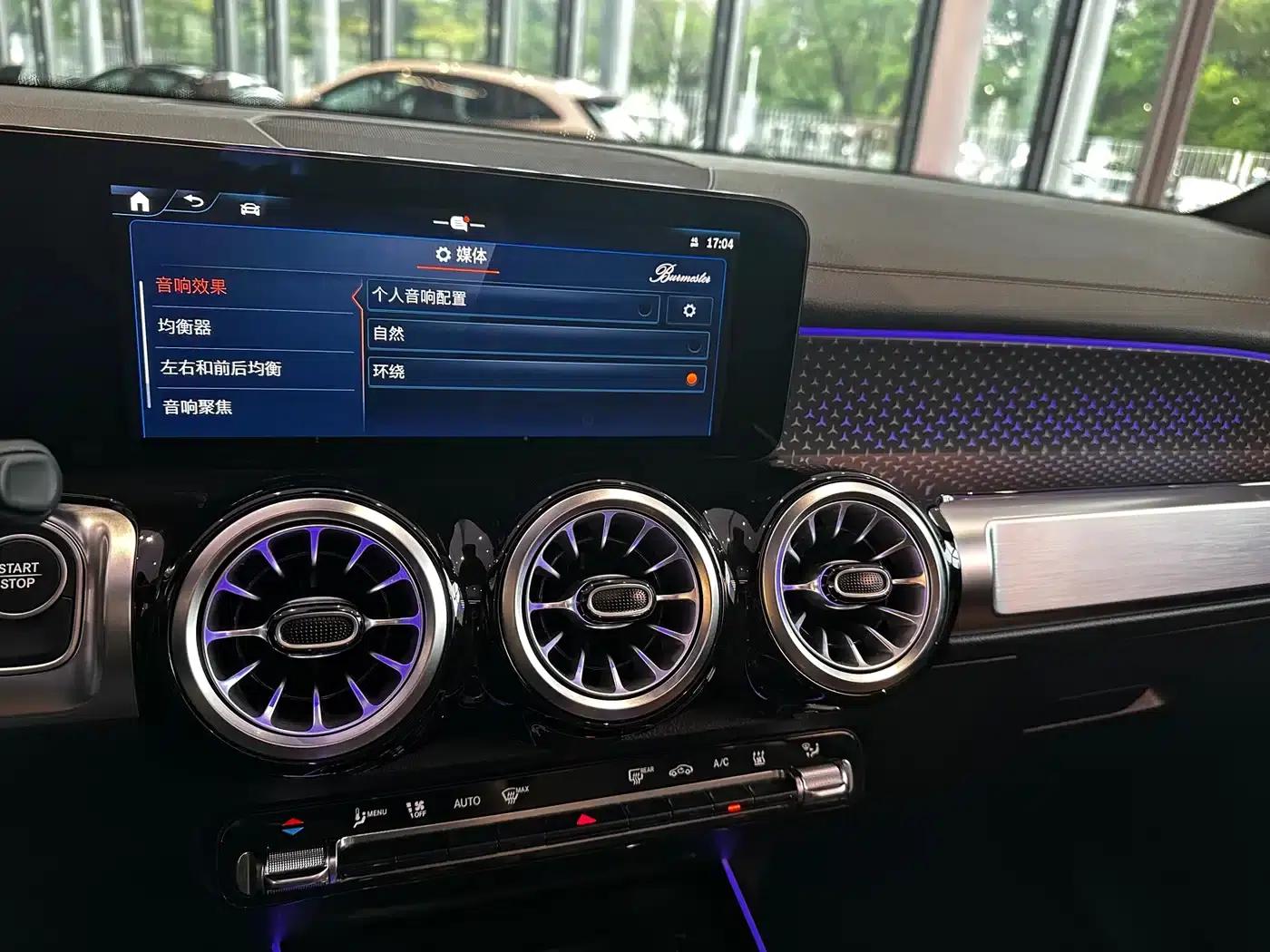 Mercedes-Benz EQB 2025 EQB 260 — миниатюра 6