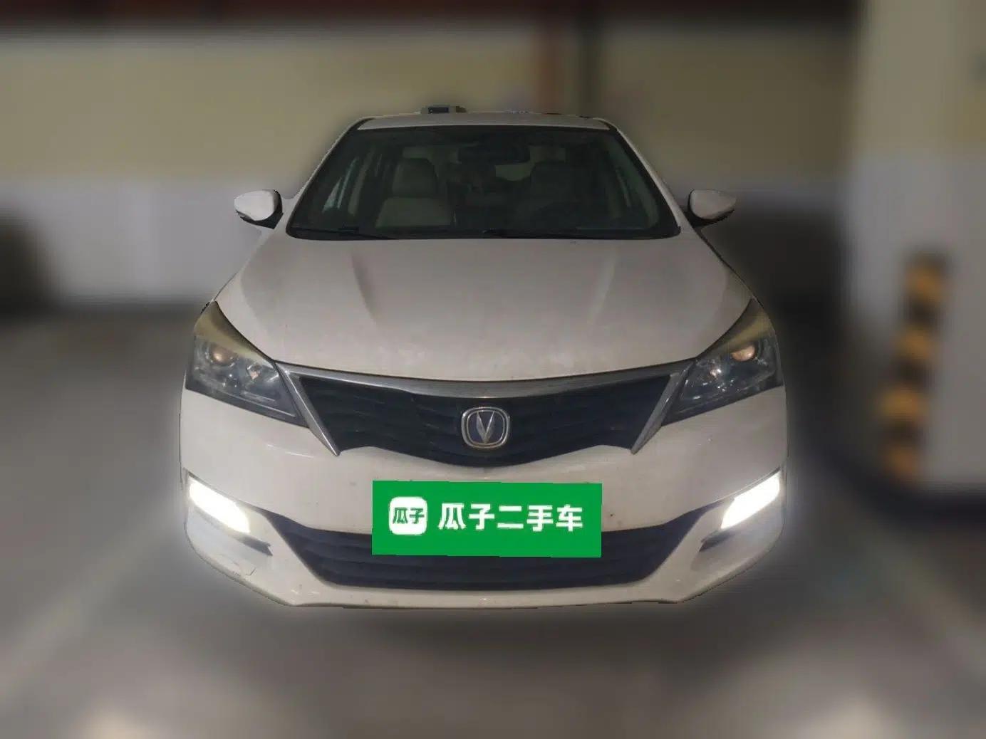 CHANGAN Alsvin V7 2016 1.6L Manual LeShang Model China IV Standard — миниатюра 2