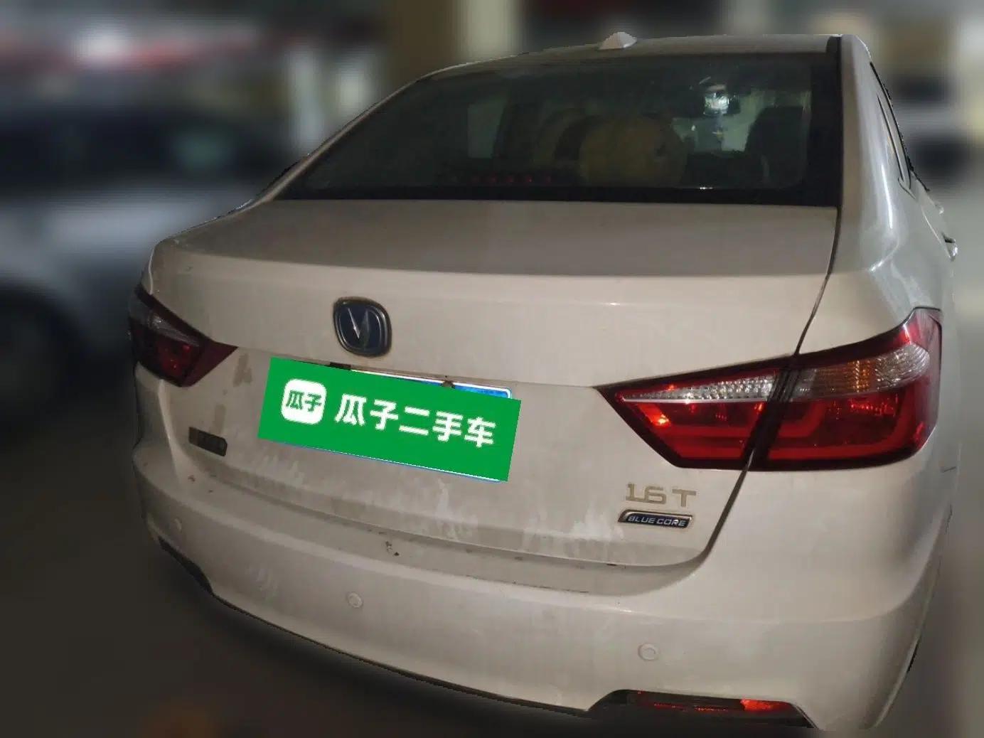 CHANGAN Alsvin V7 2016 1.6L Manual LeShang Model China IV Standard — миниатюра 5