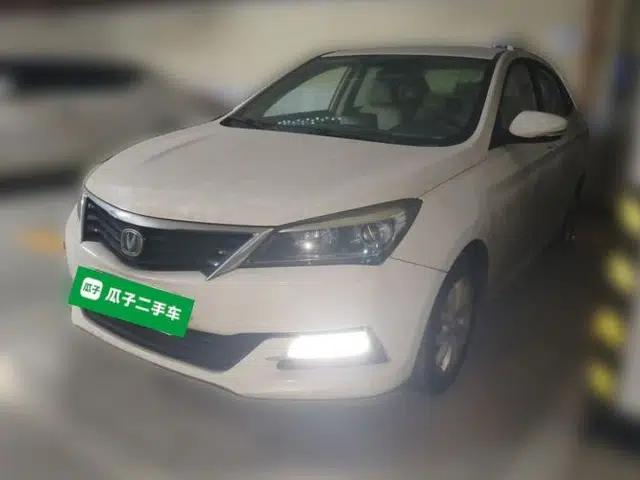 CHANGAN Alsvin V7 2016 1.6L Manual LeShang Model China IV Standard