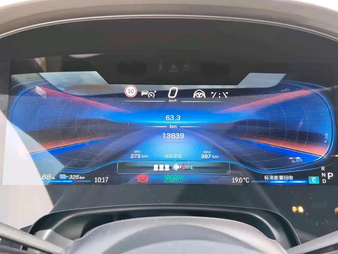2023 Mercedes-Benz EQE AMG 53 4MATIC+ — миниатюра 4