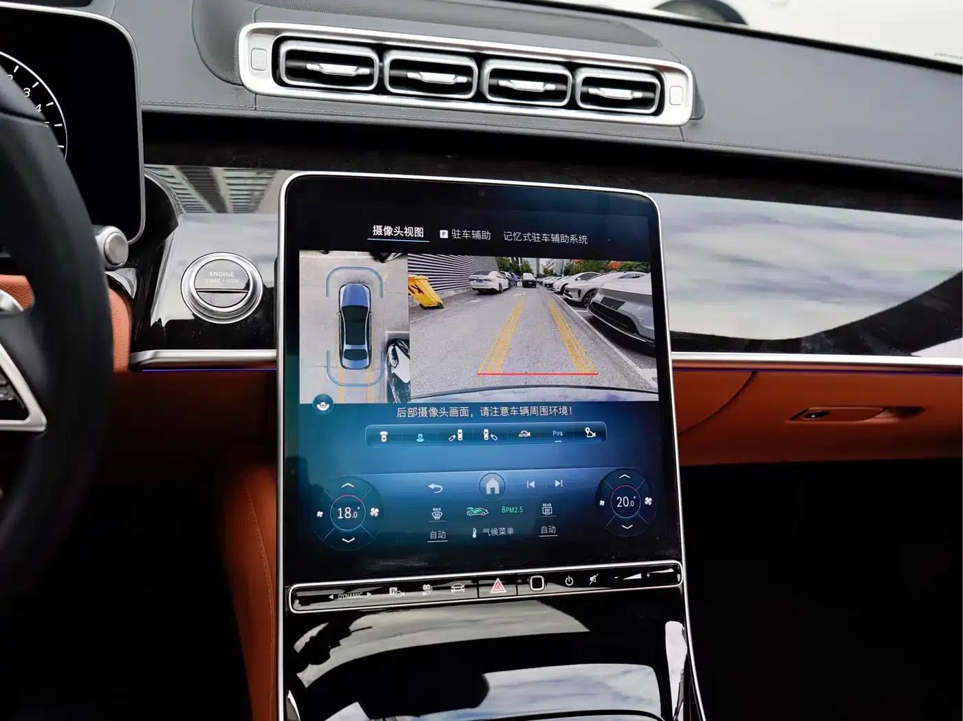Mercedes-Benz S-Class PHEV 2023 S 450 e L Plug-in Hybrid Sedan — миниатюра 16