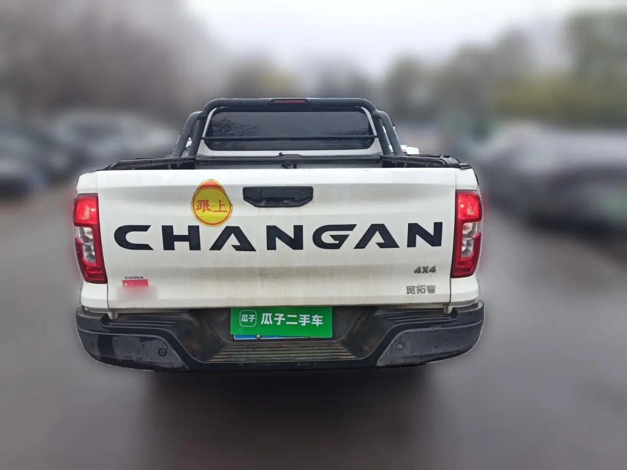 CHANGAN Lantop 2023 2.0T Manual 4x4 Diesel Elite Long-Box Version — миниатюра 5