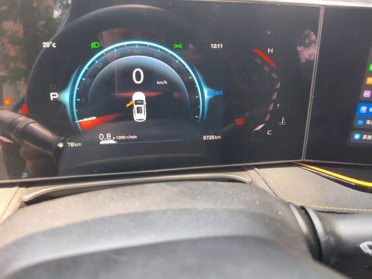 CHANGAN OSHAN X5 PLUS 2023 Revised 1.5T DCT Excellence Edition — миниатюра 13