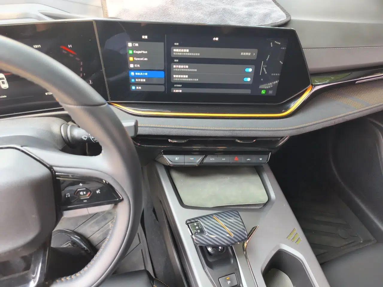 CHANGAN OSHAN X5 PLUS 2023 Revised 1.5T DCT Excellence Edition — миниатюра 14