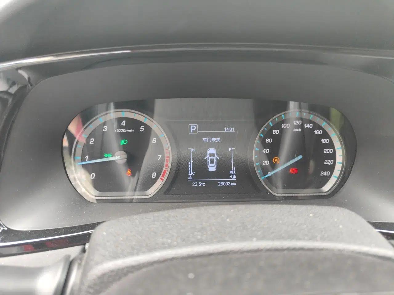 CHANGAN OSHAN X7 PLUS 2023 Enjoy Edition 1.5T Automatic Smart Edition 7-Seater — миниатюра 12