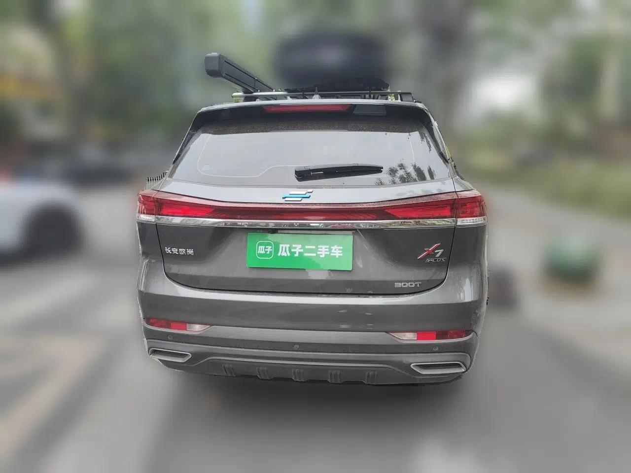 CHANGAN OSHAN X7 PLUS 2023 Enjoy Edition 1.5T Automatic Smart Edition 7-Seater — миниатюра 5